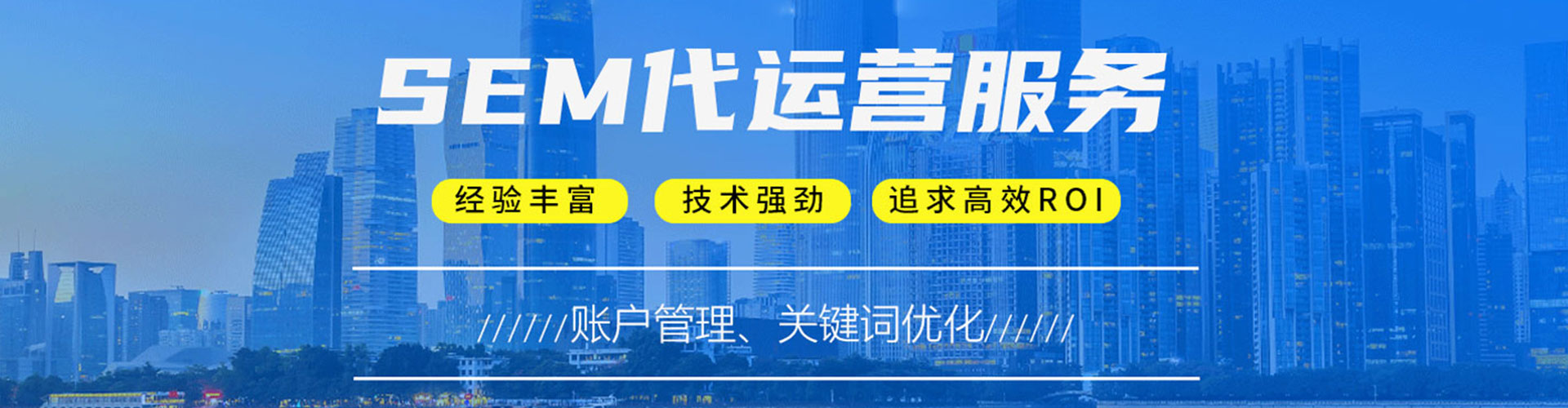 米林信息流广告