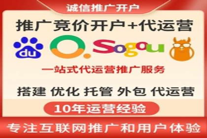 充值返点背后的秘密：商家如何盈利