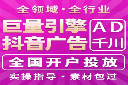 从案例看百度信息流：内容创业者的福音