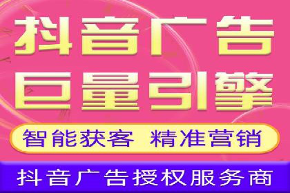 百度广告推广投入与回报的惊人案例